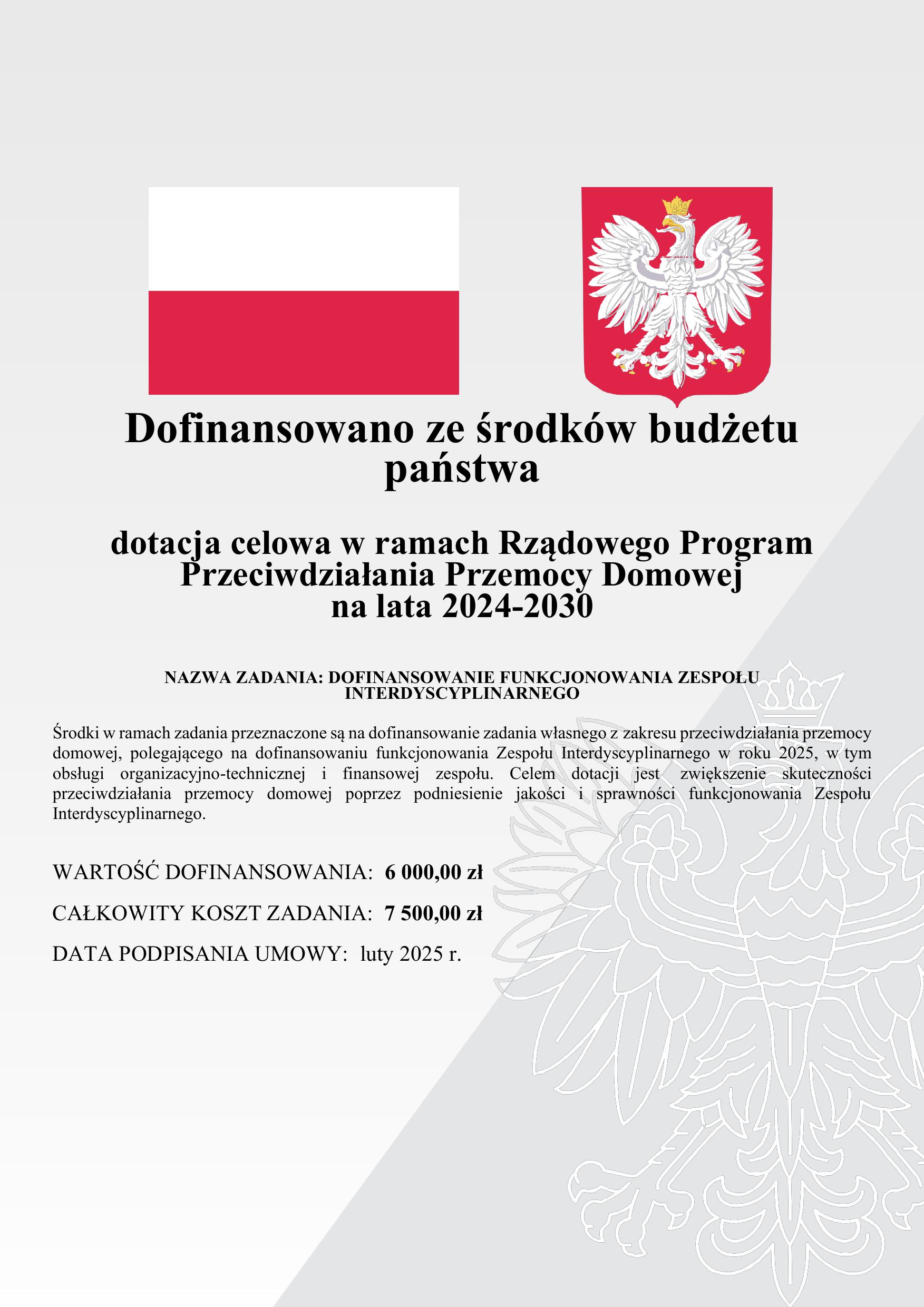 PRZEMOC